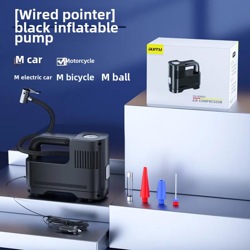 Portable Multi-function Wireless Smart Car Inflation Pump Electric Air Pump Automobile Inflation Electric Air Cannon