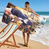 The Dangers in My Heart 2D Flat Print Beach Towel, Large Soft Quick Dry Towel for Beach Camping SwimmingDSTJ0925472