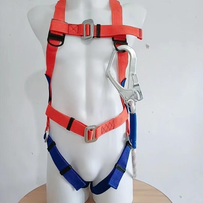 WEZHO Five-Point High-Altitude Safety Harness