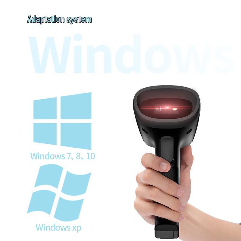 Deli 14950W Wireless 1D/2D Imaging Barcode Scanner