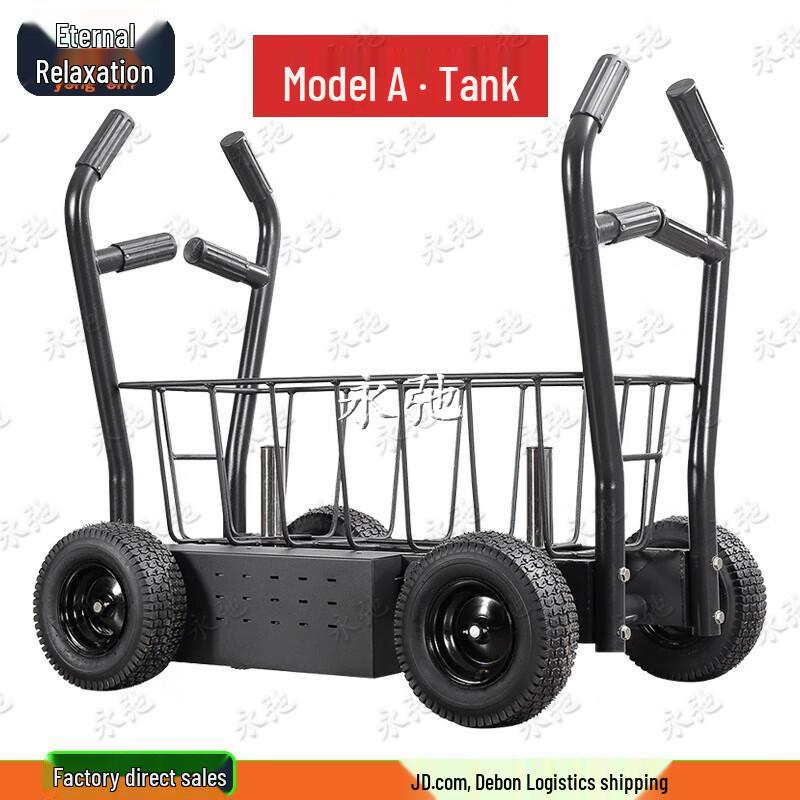 Professional Fitness Sled & Tank Training Systems