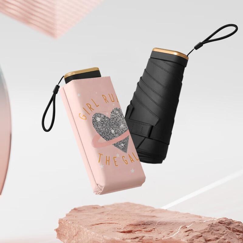 MAYDU Six-Fold Compact UV Protection Travel Umbrella