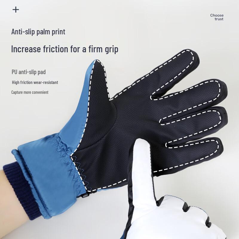 Adult Winter Warm Ski & Cycling Gloves