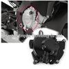 YAMAHA YZF-R1 Carbon Fiber Right Engine Cover 2015-2020