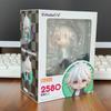 Figura #2580 Super Danganronpa 2: Addio Disperazione Nagito Komaeda Statuetta Modello da Collezione Bambola Giocattolo