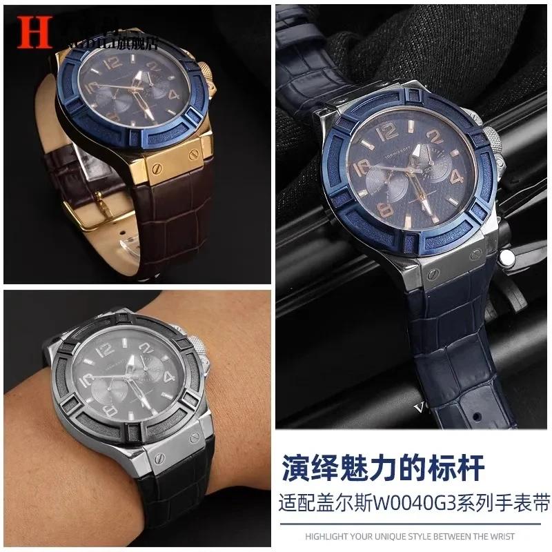Genuine Leather Watchband For GUESS Watch U0247G3 W1058G2 W0040G3 W0040G7 W0281G Series Strap Bracelet Watch Accessories 22mm