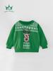 Trendy Christmas Print Round Neck Sweatshirt for Boys - Autumn/Winter Collection