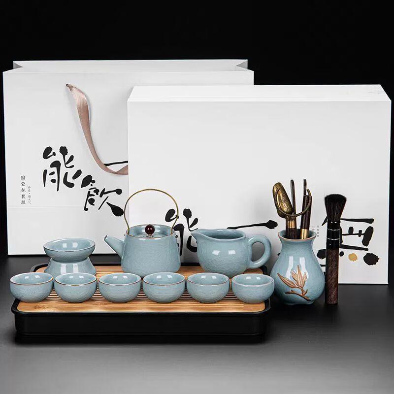 

Qianyu Ru Kiln Kung Fu Tea Set