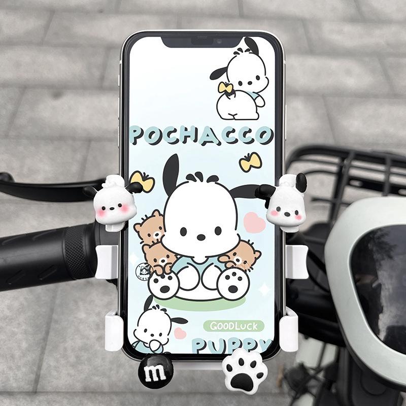 Cute Cartoon Shockproof Phone Holder for Bikes and Electric Vehicles - Ideal for Navigation and Delivery Riders