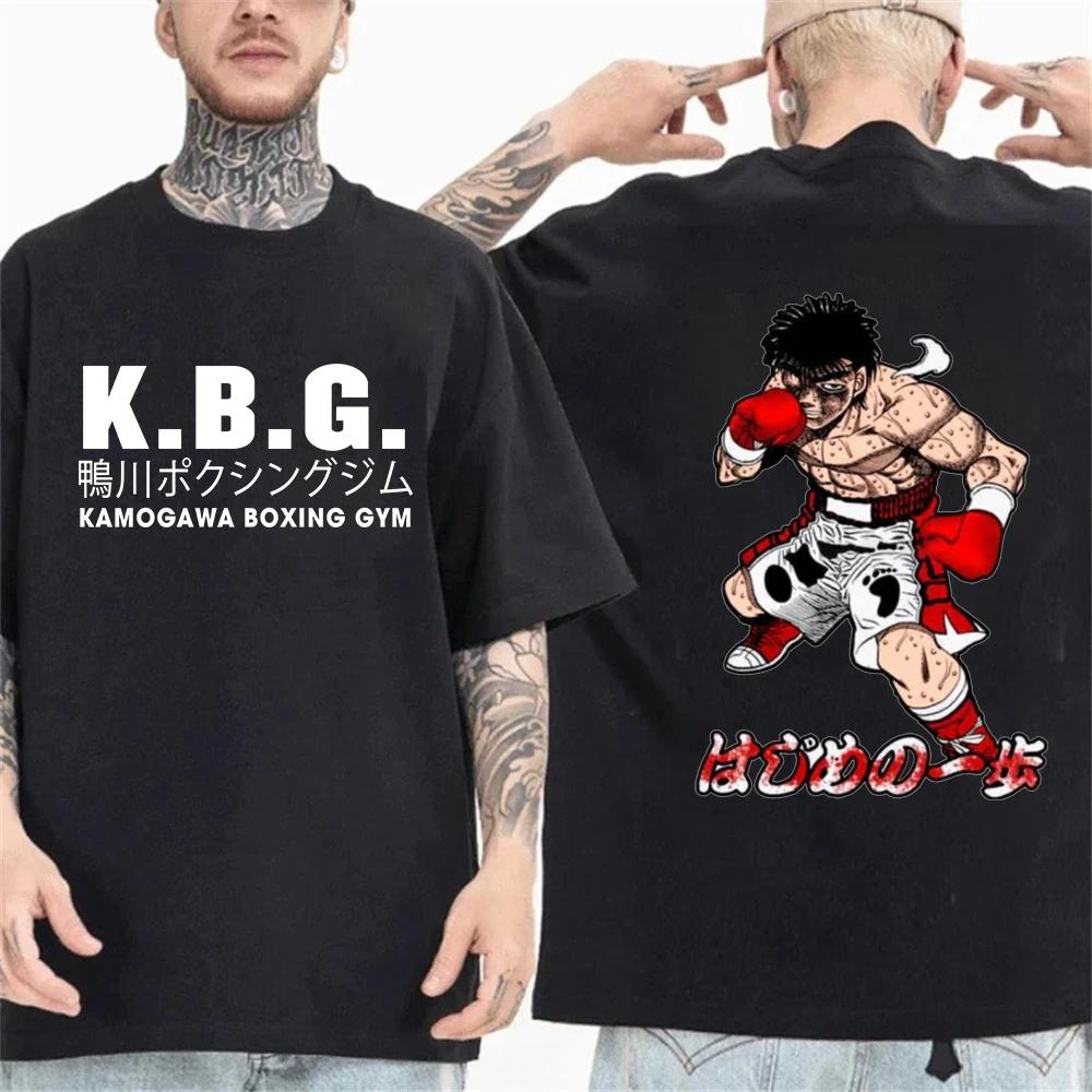 Anime Hajime No Ippo Kamogawa Boxing Gym T Shirt Men Women Makunouchi Takamura KGB Printed TShirts Clothing Harajuku Streetwear
