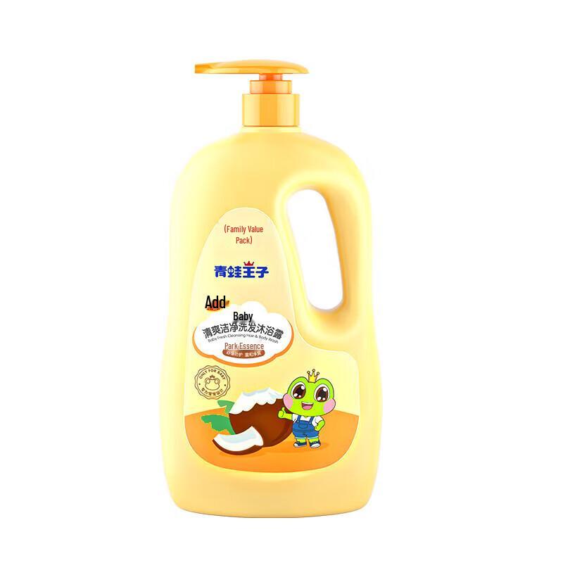 Frog Prince Baby Refreshing Wash