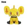 Pokemon Plush Toy Fit Mewtwo Litwick Cubone Bidoof Furret Lugia Mew Caterpie Gyarados Soft Stuffed Doll Room Decoration Gifts