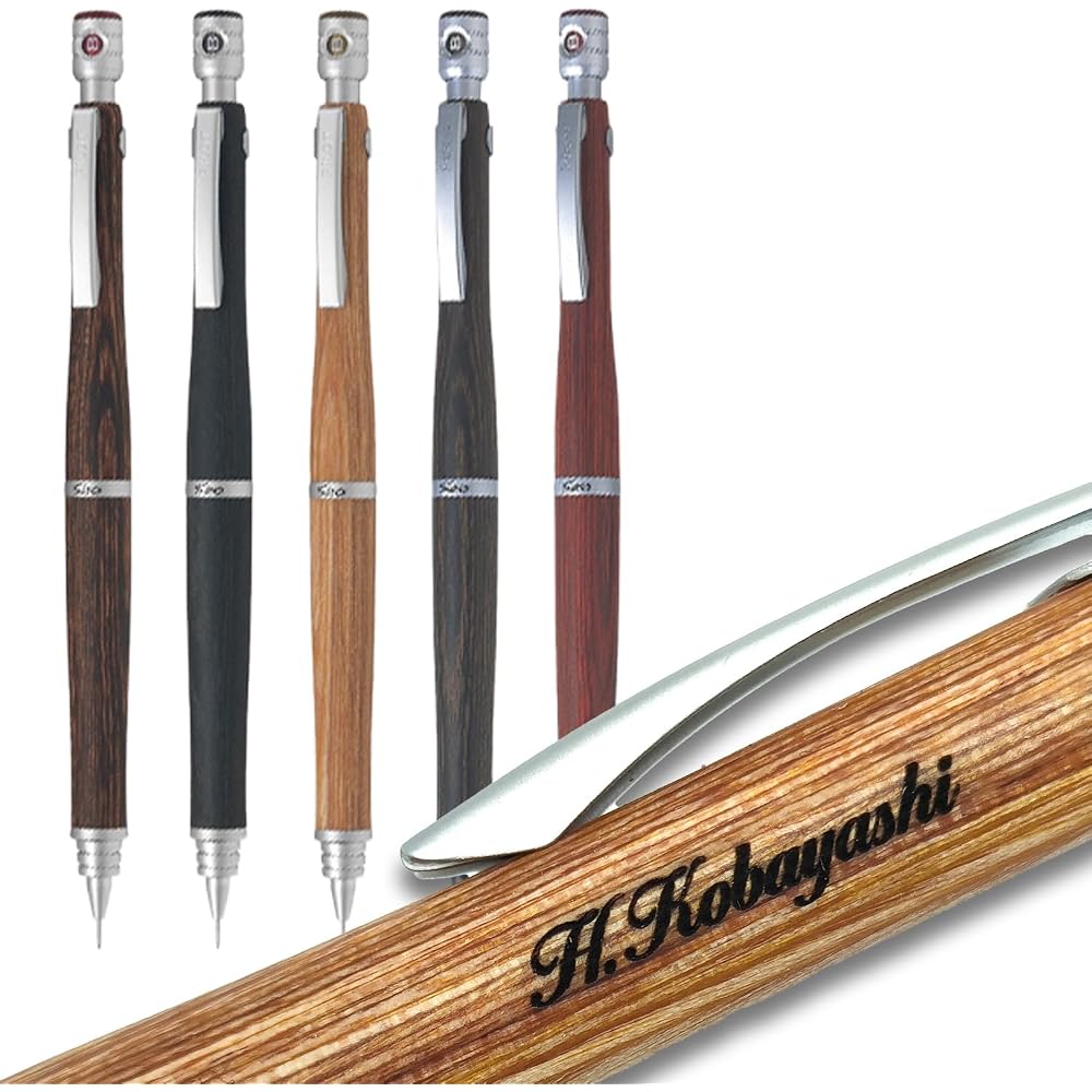 Personalized Mechanical Pen, S20, Wooden Shaft, 0.5mm, Easy to Sharpen, Popular Personalized Name...