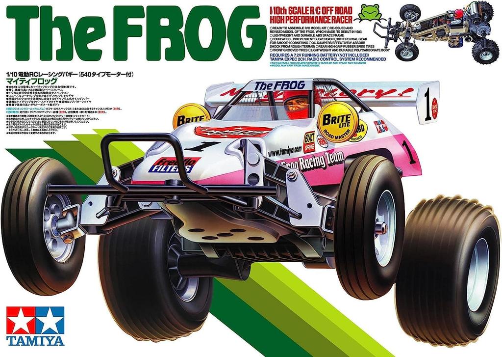 Mașină electrică RC TAMIYA masculină seria Mighty Frog 2005 58354 1/10 Nr. 354 Off-road