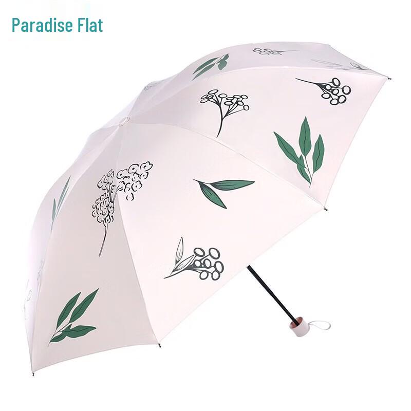 Tiangang Automatic 3-Fold Sun & Rain Umbrella