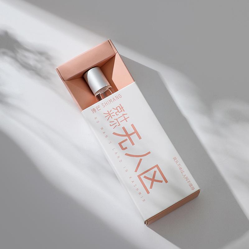 

First Love and You Rolling Ball Perfume Walking Ball Fragrance Body Liquid Fresh No Man s Land Ladies Light Fragrance 10ml