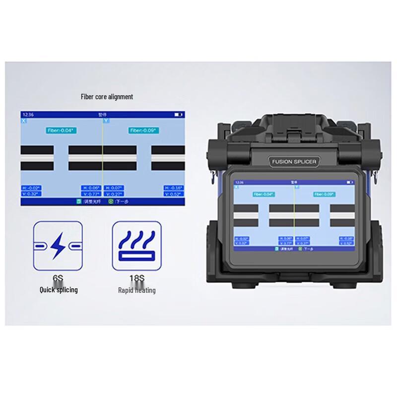 DIGFOR KL-820 Fully Automatic Fiber Optic Fusion Splicer