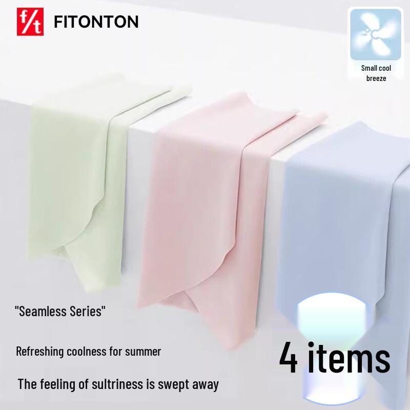 Женские бесшовные трусы FitonTon из ледяного шелка, 4 шт. XL