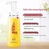 Shanghai Sulfur Anti-Mite Liquid Soap