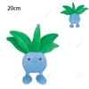 19 Styles Pokemon Plush Mimikyu Shinx Weedle Butterfree Scolipede Geodude Lapras Horsea Gengar Stuffed Toys Christmas Gifts