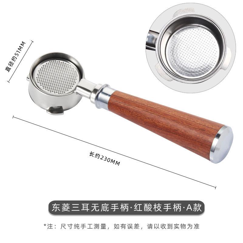 Dongling 51mm 3-Oor Koffiemachine Handvat 304 Roestvrij Staal Bodemloze Portafilter Houten Handvat Koffie Accessoire
