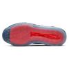 Ny Nike Air Force Max 'Black' AR0974-003