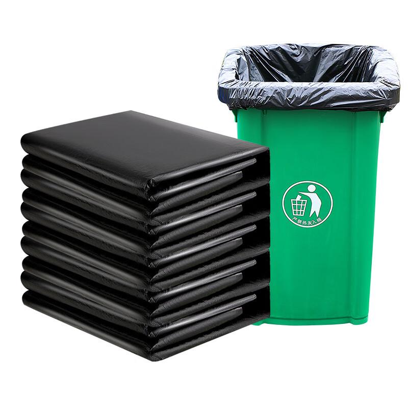 Qian Zhi He Large Thickened Commercial Garbage Bags