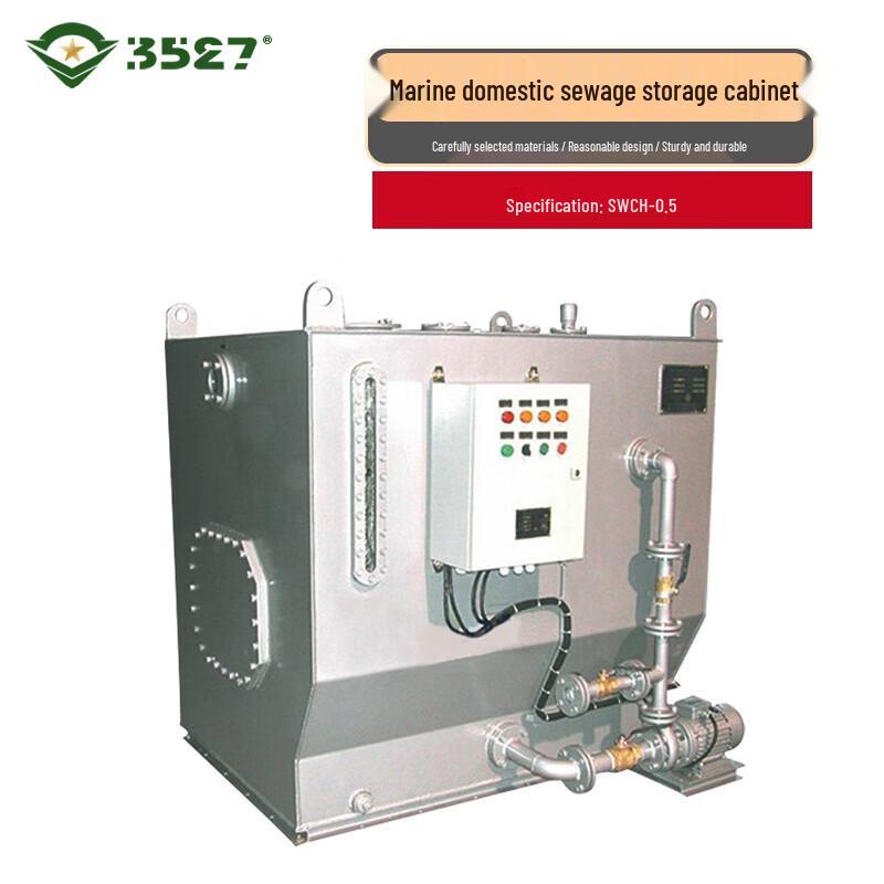 3527 Marine Life Sewage Storage Tank