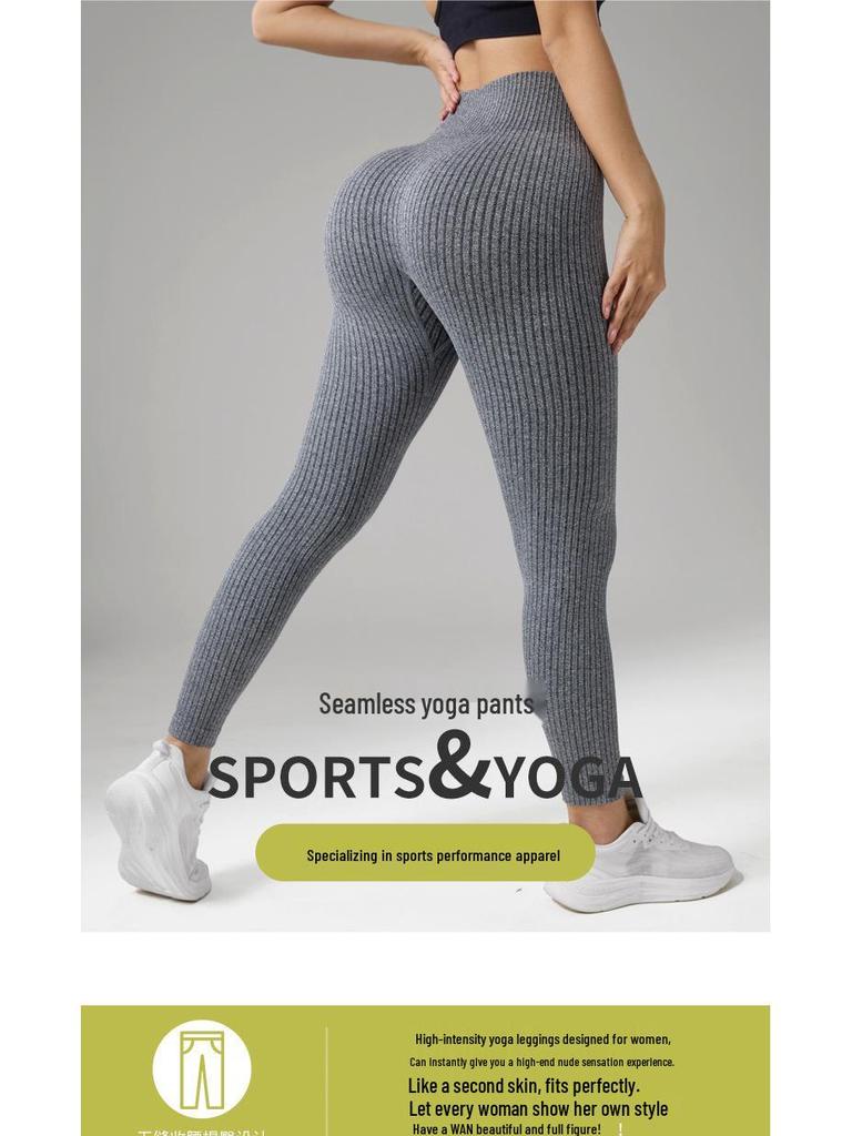 Europeiska & Amerikanska Högmidjade Randiga Yoga Byxor med Magekontroll - Dam Fitness & Löpning Leggings