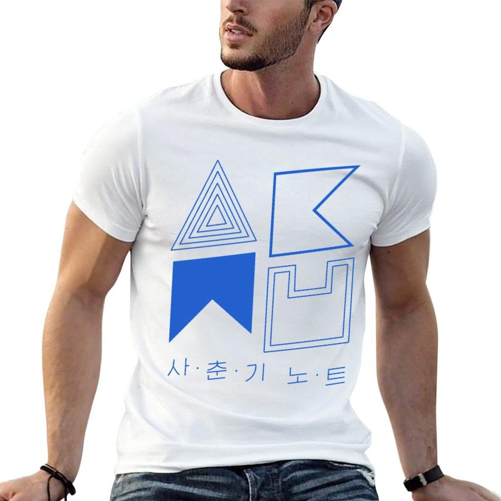 KPOP Akmu TShirt t shirts designer cotton tshirt 100 t shirts for Unisex pack cotton Tshirt