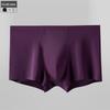Men's Summer Lightweight Sexy Moisture-wicking Seamless Quick-drying Sports Boxer Briefs
