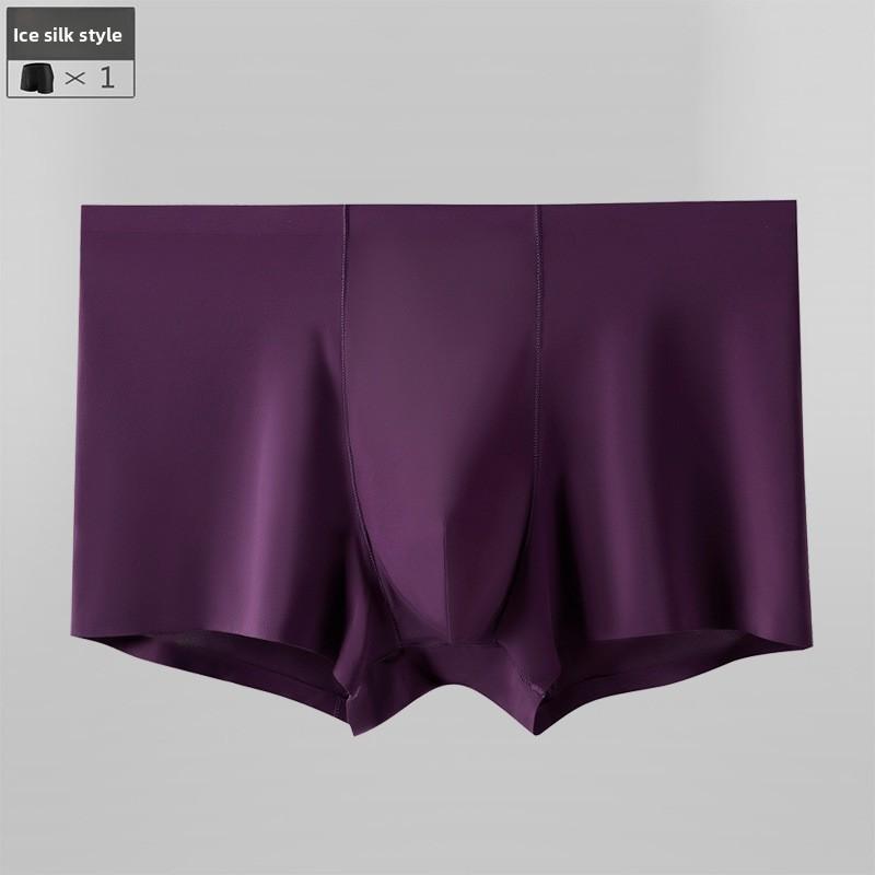 Men's Summer Lightweight Sexy Moisture-wicking Seamless Quick-drying Sports Boxer Briefs