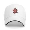 Drachenlord Dragon Lord Reiner Winkler Sandwich Baseball Caps Casual Washed Star Snapback Hat for Unisex Women Adjustable Adult Hat
