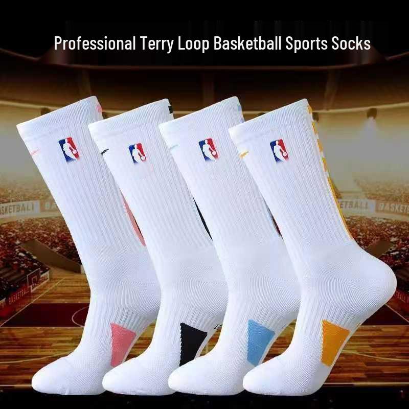 Calzini da Basket NBA Elite a Mezza Gamba Unisex - Fondo Spesso in Spugna, Resistenti all'Usura, Antiodore.