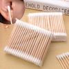 Dual-Ended Cotton Swabs for Ear Cleaning & Makeup Removal - Pointed Wooden Sticks & Disposable Cotton Balls