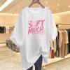 Trendy Women's Pink Round Neck Mid-Length Oversized Short Sleeve T-Shirt