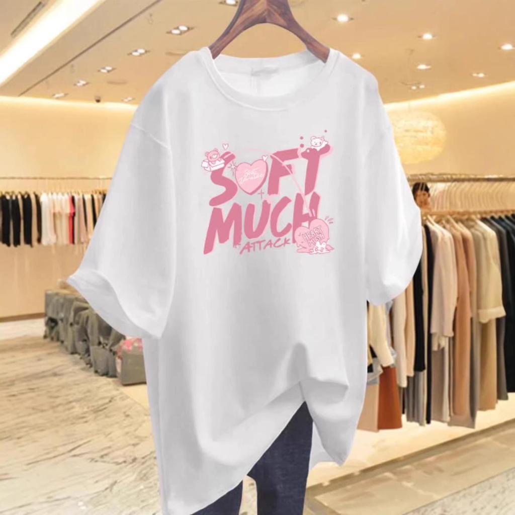 Trendy Women's Pink Round Neck Mid-Length Oversized Short Sleeve T-Shirt