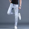 Trendy Brand Spring and Summer Thin Embroidered Ripped Trendy Light Color Rhinestone Jeans Men's Trendy Fashion Slim-Fit