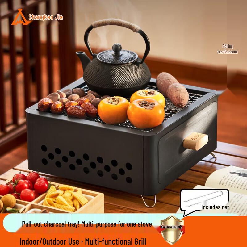 Shangkaojia Outdoor Charcoal BBQ Grill