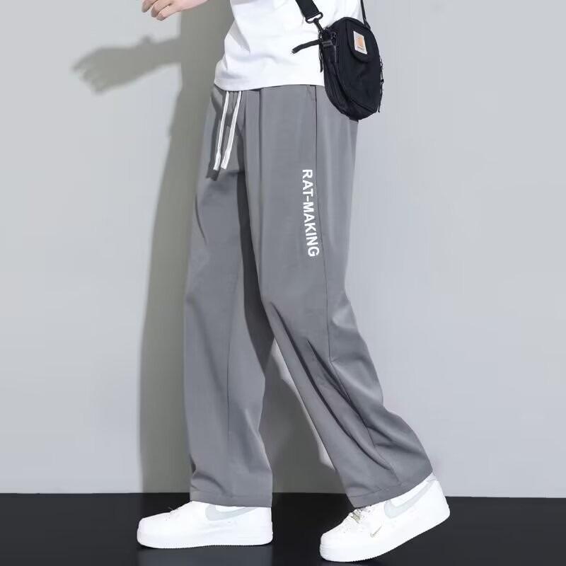 Ice Silk Casual Men's Summer Thin Trendy Loose Quick-drying Straight Sports Pants for Men's Wide-leg Trousers