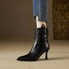 Small Ankle Boots Women's Premium Sense Pointed Heel Single Boots High Heels Elegant Short Boots