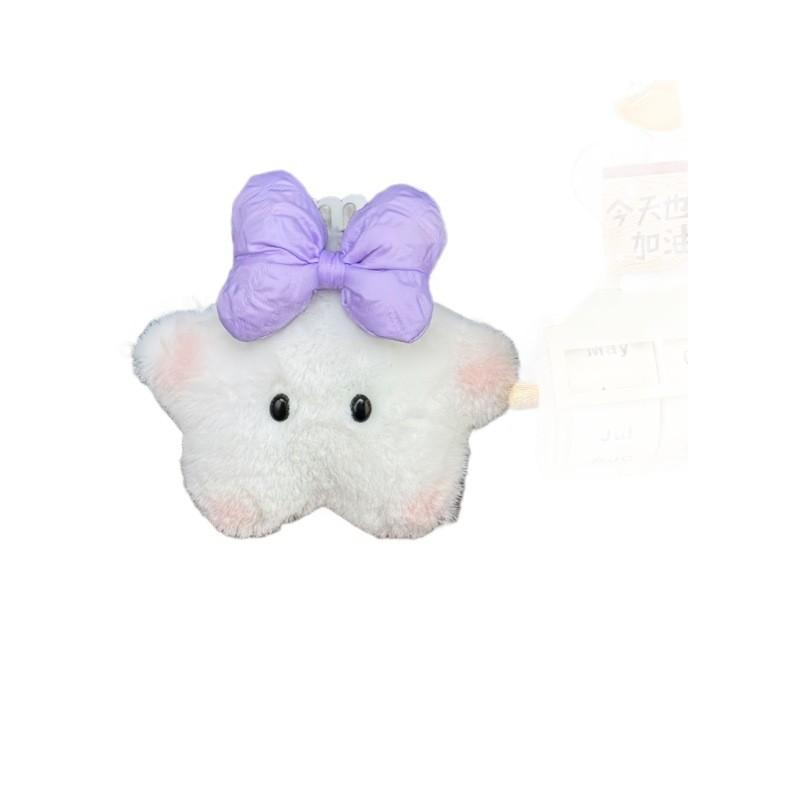 Toys Plush Star With Squeaker And Bow Chain Ultra Soft Stuffed Gifts Animal