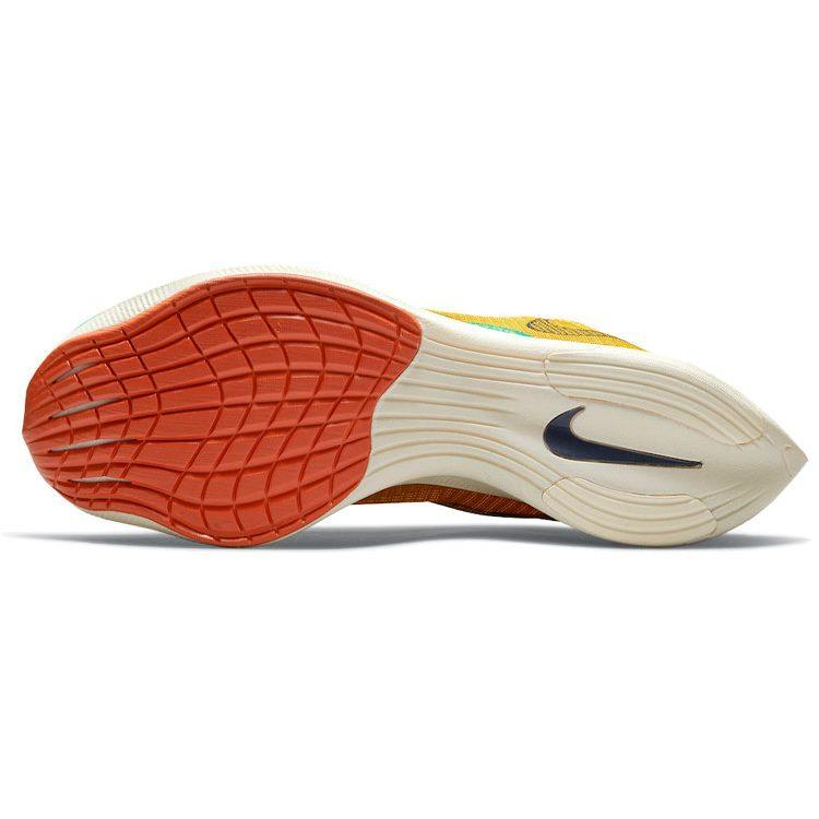 Nike ZoomX Vaporfly Next% 2 'Dark Sulfur Stadium Green' DJ5182-700