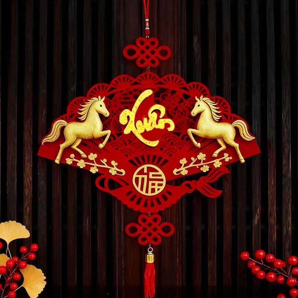 2026 Paard Lentefestival Hangend Ornament Kwastje Vietnamees Vietnamees Maan Ornament Muur Raam Deur Hangend Decor