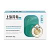Shanghai Medical Sea Salt Mite Removal Soap