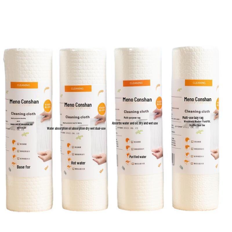 Mian Nuo Kang Shan Disposable Washable Kitchen Cleaning Cloths