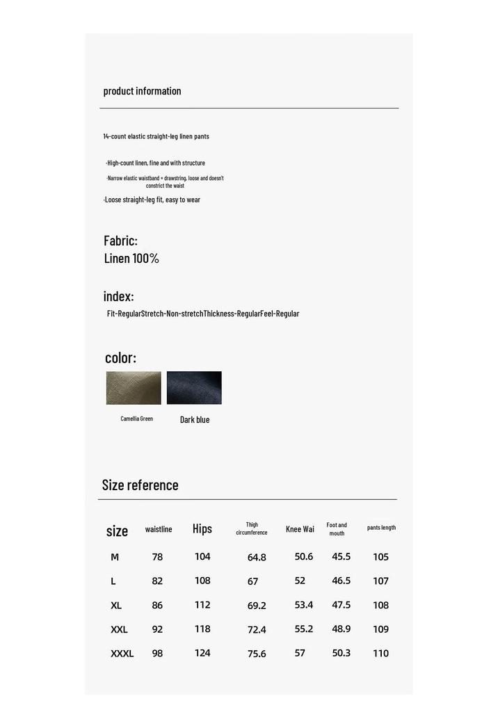 Men's Summer Loose Linen Straight Casual Pants