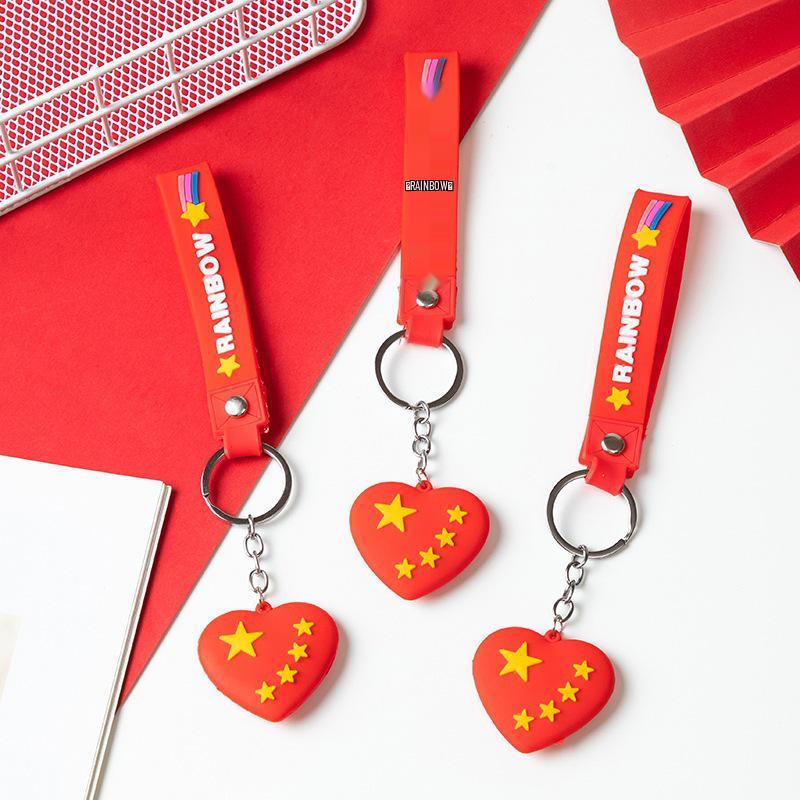 National Day Brooches: Kids' Performance Prizes & Decorations for Kindergarten Events