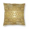 Greek Key Golden Baroque Style Pillowcase Double-sided Printing Cushion Cover Decorative Throw Pillow Case Cover Home Square