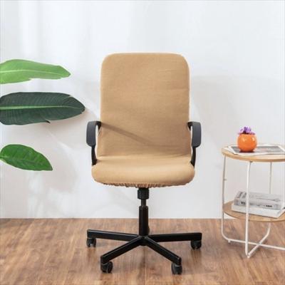 Textil do obýváku a jídelny – Potahy na židle